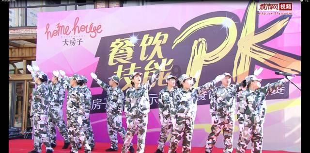 长期使用防晒霜也会对身体产生不良影响吗？游戏画面